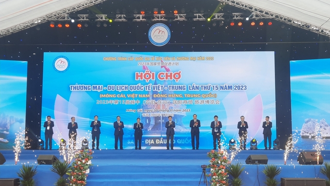 Lễ khai mạc Hội chợ Thương mại - Du lịch quốc tế Việt - Trung lần thứ 15. Ảnh: Nguyễn Thành.
