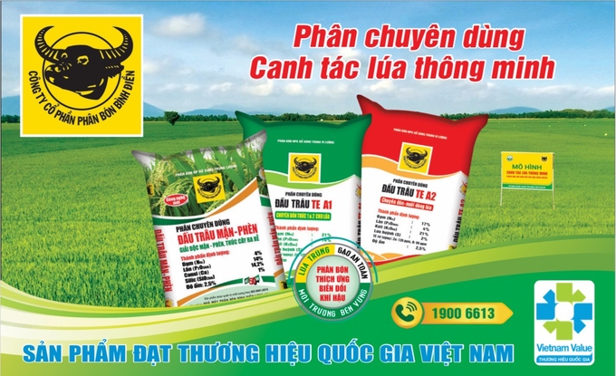Phân bón Đầu Trâu Bình Điền giúp tăng năng suất, chất lượng các loại nông sản.