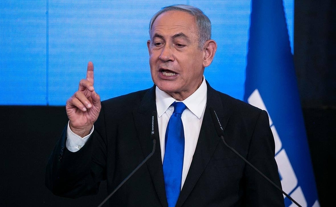 Thủ tướng Israel Benjamin Netanyahu. Ảnh: Times of Israel.