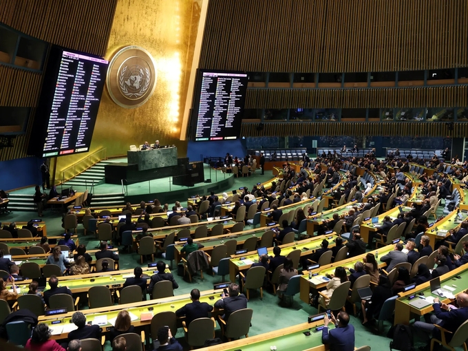 Một phiên họp Đại hội đồng Liên hợp quốc .