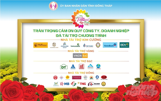 Trong sự kiện sự kiện Festival Hoa – Kiểng Sa Đéc lần thứ I năm 2023 có nhiều doanh nghiệp tài trợ cho chương trình. Ảnh: Lê Hoàng Vũ.