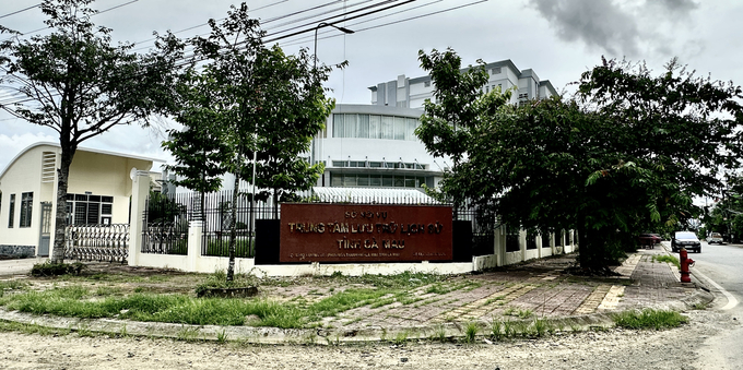 Trung tâm Lưu trữ lịch sử tỉnh Cà Mau. 