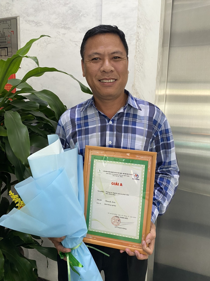 Phóng viên Thanh Sơn đoạt 2 giải báo chí viết về ngành cao su Việt Nam 2023.