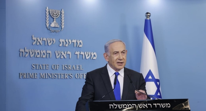 Thủ tướng Israel Benjamin Netanyahu phát biểu tại cuộc họp báo hôm 7/2. Ảnh: Jerusalem Post.