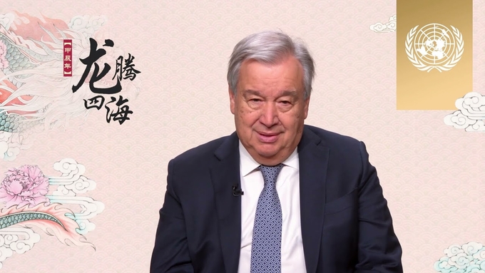 Tổng Thư ký Liên Hợp Quốc Antonio Guterres chúc mừng năm mới qua video. Ảnh: UN.
