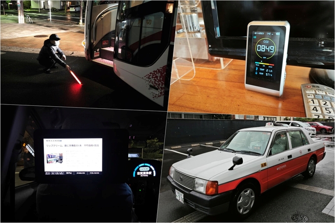 Những hình ảnh cho thấy sự tận tâm, nghĩ cho người khác trong cách làm dịch vụ của người Nhật Bản. Từ trên xuống, trái qua: Soi đèn cho hành khách xuống xe ở chỗ tối; máy đo nồng độ CO2 trong nhà hàng; máy đo chất lượng không khí trong taxi; kính chiếu hậu không ảnh hưởng đến hoạt động của khách đi xe. Ảnh: Tùng Đinh.