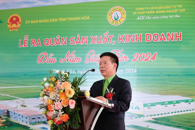 Phó Tổng Giám đốc Nguyễn Văn Tình thông tin về tình hình kinh doanh, hoạt động của Công ty ADI năm 2023 và định hướng năm 2024. Ảnh: Tùng Đinh.