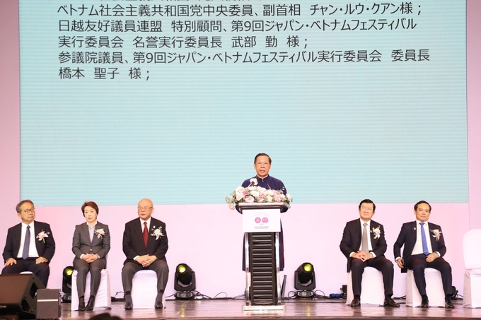 Chairman of the People's Committee of Ho Chi Minh City, Phan Van Mai, delivering the opening speech. Photo: N.T.