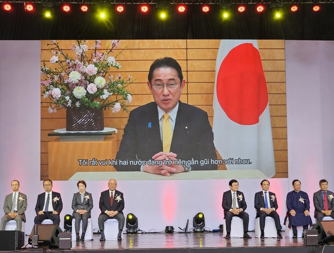 Prime Minister of Japan, Kishida Fumio, delivering a virtual speech to congratulate the 9th Vietnam - Japan Festival. Photo: N.T.