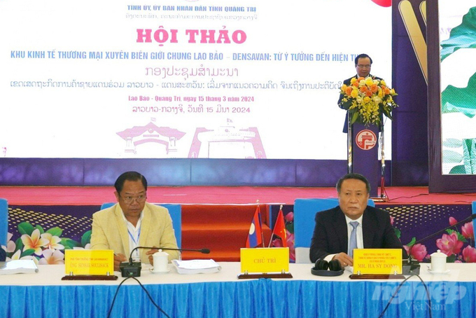 Lãnh đạo 2 tỉnh Quảng Trị (Việt Nam) và tỉnh Savannakhet (Lào) hi vọng sẽ có lời giải trong việc xây dựng Khu Kinh tế thương mại xuyên biên giới chung phù hợp với lợi ích kinh tế 2 bên. Ảnh: Võ Dũng.