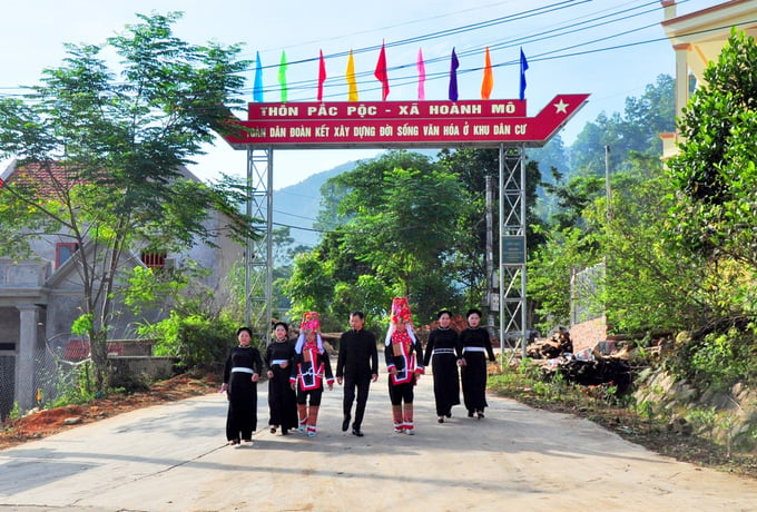 Bình Liêu là huyện miền núi, biên giới, dân tộc đầu tiên trong toàn quốc đạt chuẩn huyện nông thôn mới. 