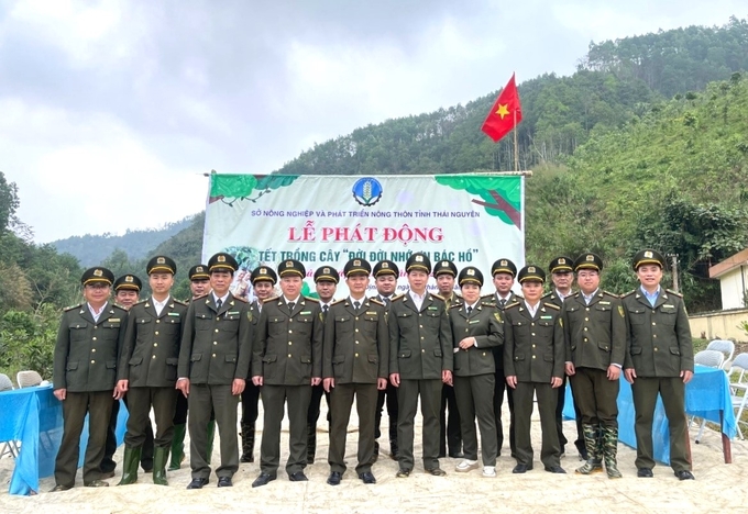 Thai Nguyen Provincial Forest Protection Department and Dinh Hoa ATK Forest Management Board held a launching ceremony for the Tree Planting Festival in the year of the Dragon 2024. Photo: Pham Hieu.