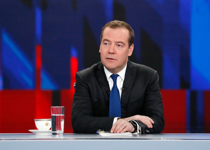 Phó Chủ tịch Hội đồng An ninh Nga Dmitry Medvedev. Ảnh: AFP.