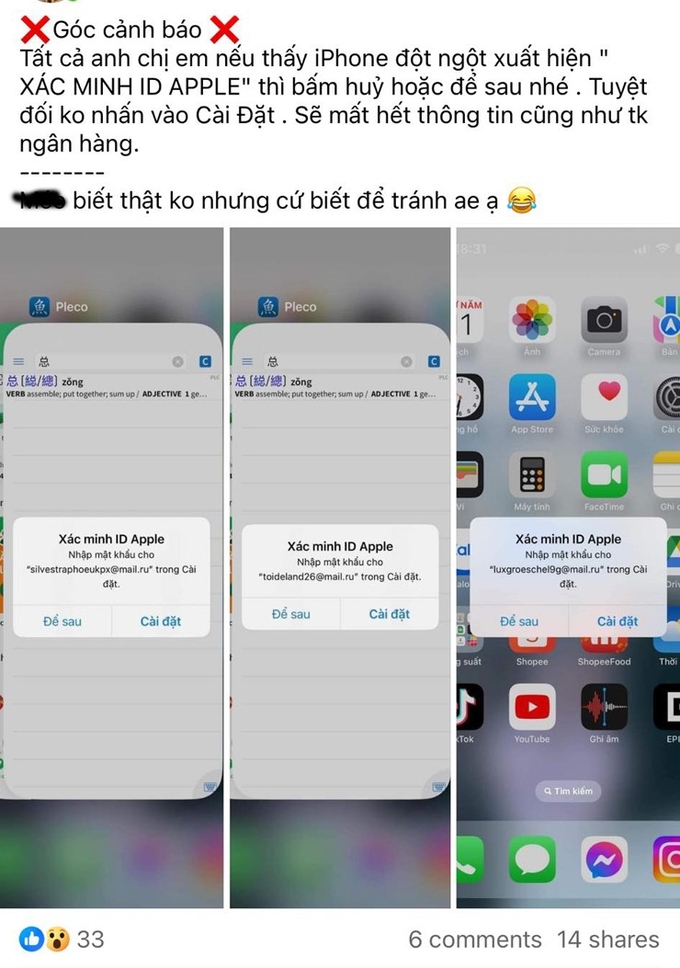 Nhiều người dùng iphone ở Việt Nam có nguy cơ trở thành mục tiêu của các cuộc tấn công gián điệp. Ảnh: Hùng Khang.