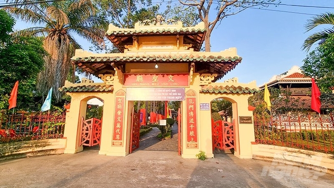 Văn Thánh Miếu (phường 4, TP Vĩnh Long, tỉnh Vĩnh Long) chính thức được công nhận là di sản văn hóa phi vật thể quốc gia. Ảnh: Bá Dũng.