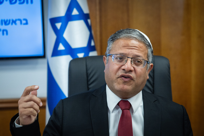 Bộ trưởng An ninh Quốc gia Israel Itamar Ben-Gvir. Ảnh: Flash90.