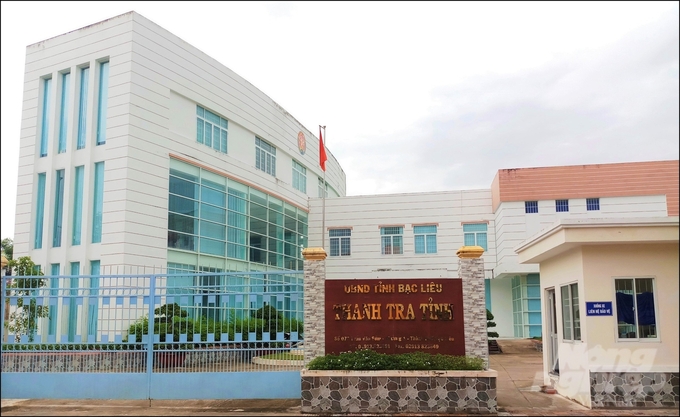 Thanh tra tỉnh Bạc Liêu vừa có kết luận thanh tra, về việc thanh tra đột xuất việc chấp hành pháp luật đối với Dự án mua sắm trang thiết bị y tế Bệnh viện Lao và Bệnh phổi của tỉnh. Ảnh: Trọng Linh.