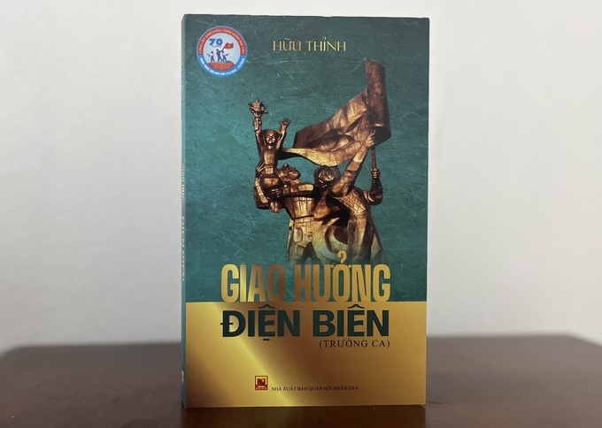 Trường ca 'Giao hưởng Điện Biên' phát hành đúng dịp 70 năm chiến thắng Điện Biên Phủ.