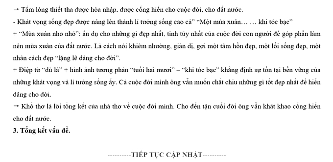 đáp án môn Văn tại kỳ thi vào lớp 10 THPT năm 2024 ở An Giang