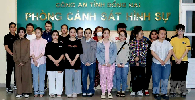 Các đối tượng bị khởi tố để điều tra tội ‘Lừa đảo chiếm đoạt tài sản’ trong vụ án của Công ty Lộc Phúc. Ảnh: Cơ quan công an cung cấp.