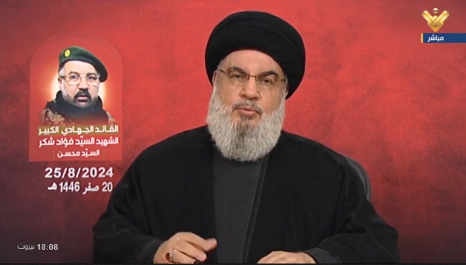 Thủ lĩnh Hezbollah Sayyed Hassan Nasrallah phát biểu trên truyền hình sau khi tiến hành cuộc tấn công hôm 25/8 vào lãnh thổ Israel nhằm trả thù việc Tel Aviv trước đó sát hại một chỉ huy cấp cao của lực lượng. Ảnh: Times of Israel.