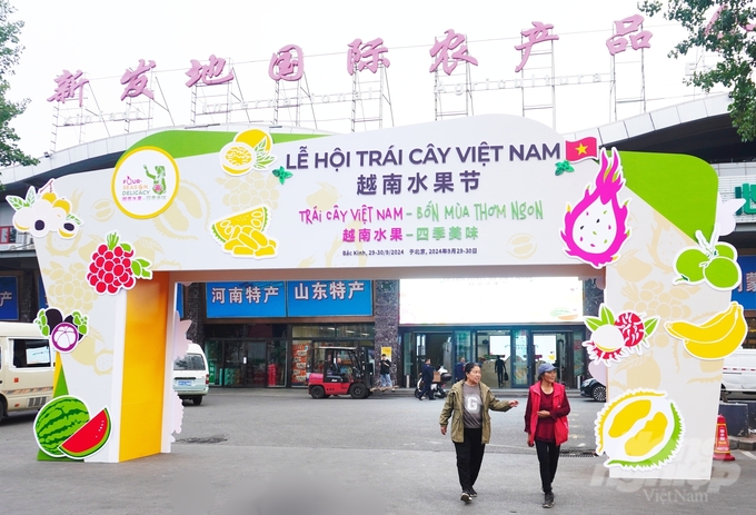 The fruit festival is scheduled to take place from September 29-30 in Beijing, China. Photo: Hong Tham.