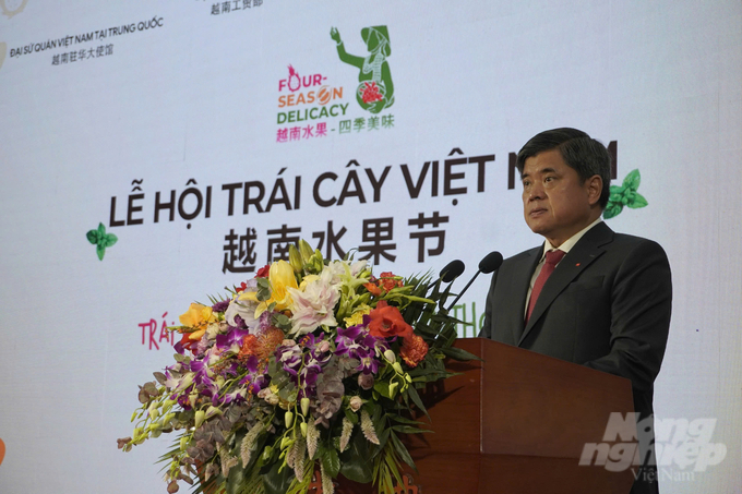 Vietnam's Deputy Minister of Agriculture and Rural Development, Tran Thanh Nam, stated that bringing Vietnamese fruits to the Chinese market allows consumers to enjoy the wonderful flavors of various fruits as if they were in Vietnam.