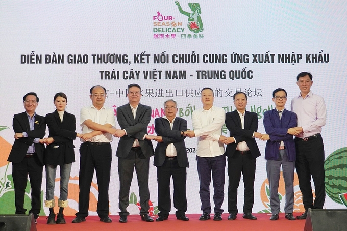 The forum was held as part of the first Vietnam Fruit Festival in Beijing, China. Photo: Hong Tham.