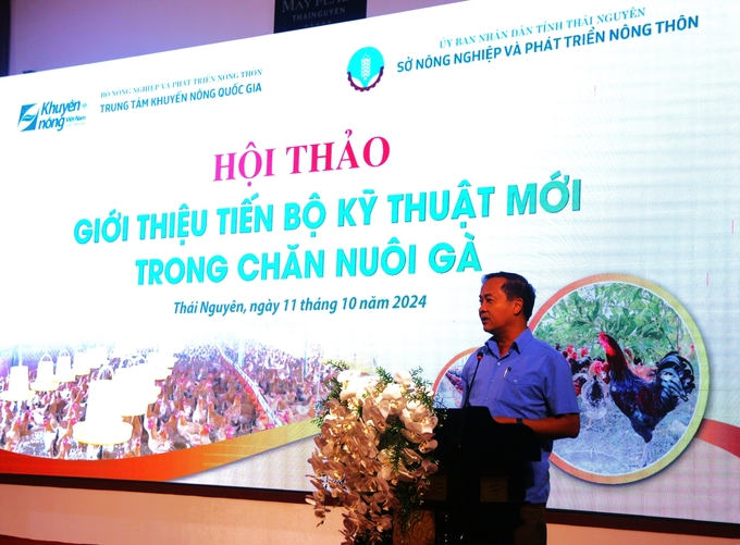 According to Mr. Vu Duc Hao, chicken meat and eggs are identified as key products with advantages of Thai Nguyen. Photo: Pham Hieu.