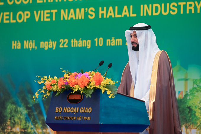 International delegates of the Halal market highly appreciate the potential of Vietnamese products. Photo: Tung Dinh.