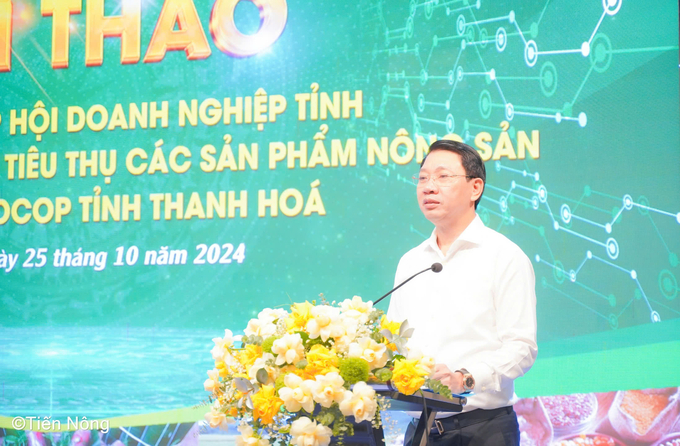 Ông Lê Đức Giang, Phó Chủ tịch UBND tỉnh Thanh Hóa.