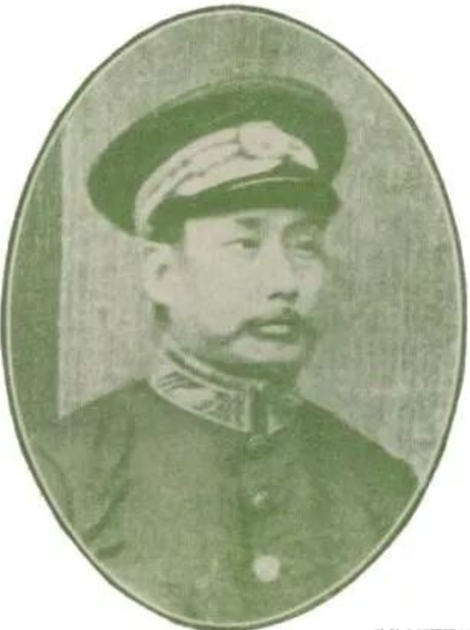 Danh y Bành Tử Ích (1871-1949).