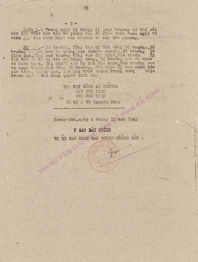 Quyết định số 167 của Hội đồng Bộ trưởng ngày 28/09/1982. Ảnh: Trung tâm lưu trữ lịch sử Hà Tĩnh.