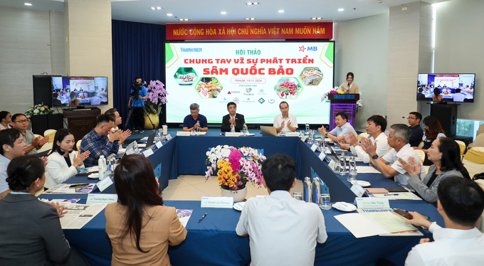  'Joining hands for the development of national treasure ginseng' seminar.