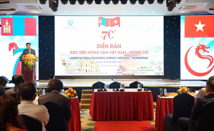 The Vietnam-Mongolia Agricultural Products Promotion Forum took place within the framework of the 24th International AgroViet 2024 Exhibition on the morning of November 20th in Hanoi. Photo: Linh Linh.