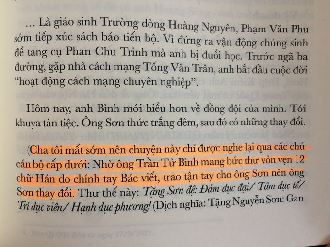 Người mang lá thư 12 chữ Hán của Chủ tịch Hồ Chí Minh vào trao tận tay Khu trưởng Khu 4 là Bác sĩ Phạm Ngọc Thạch. Ảnh: Khải Mông.