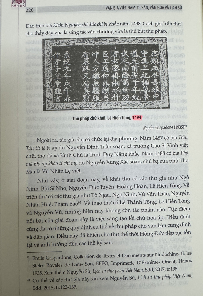 'Thư pháp chữ khải, Lê Hiến Tông, 1494' sai. Ảnh: Khải Mông.