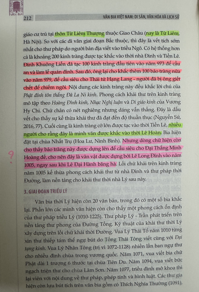 Trang sách sai: Đại Thắng Minh Hoàng đế (Đinh Tiên Hoàng) thành Lê Đại Hành. Ảnh: Khải Mông.