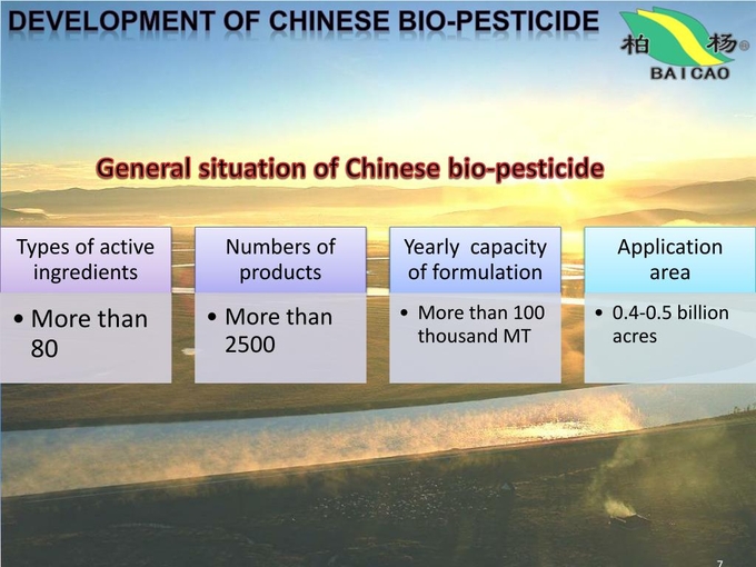 Chinese pesticide companies grapple with financial challenges amid global destocking and surplus capacity, exacerbated by low market prices for pesticide ingredients.