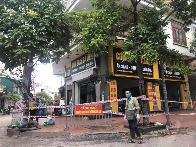 Người nhiễm Covid-19 ở Bắc Giang đã đến Hạ Long, Quảng Ninh. Từ trưa ngày 5/8, chính quyền địa phương TP Hạ Long đã cảnh báo khu vực này. Ảnh CTV