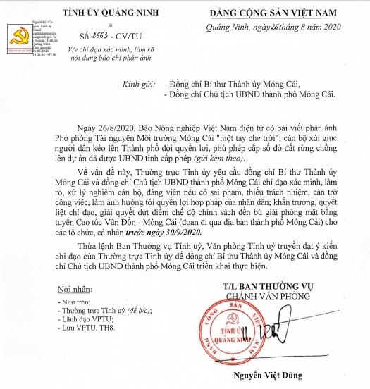 Tỉnh ủy Quảng Ninh chỉ đạo xác minh, làm rõ, xử lý nghiêm cán bộ, Đảng viên nếu sai phạm
