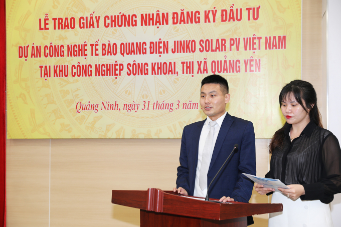 Đại diện Công ty Jinko Solar Hong Kong đánh giá rất cao hiệu suất làm việc và mức độ chuyên nghiệp cao của tỉnh Quảng Ninh. Ảnh: Đỗ Phương
