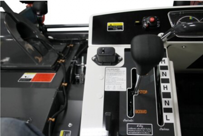 The switch of the cooling fan is placed near the dashboard. 