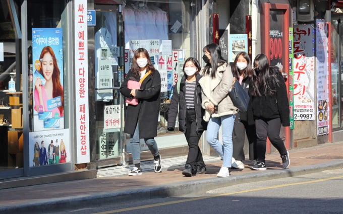 Dịch bệnh Covid-19 bùng phát buộc hệ thống trường học ở Hàn Quốc phải đóng cửa để tránh lây lan. Ảnh: Korea Times