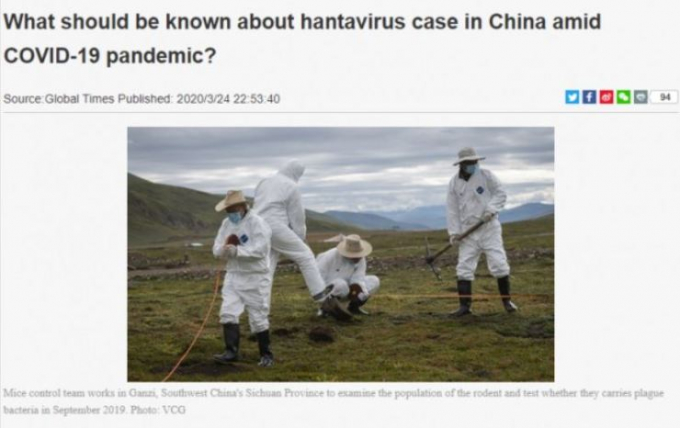 Hình ảnh chụp qua màn hình mô tả về hantavirus được lan truyền. Ảnh: KRT