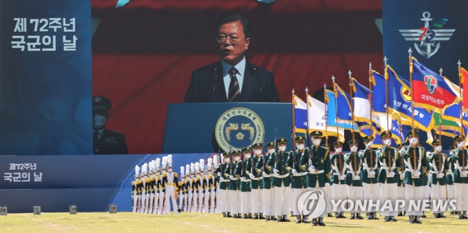 Tổng thống Hàn Quốc Moon Jae-in phát biểu tại buổi lễ kỷ niệm Ngày thành lập Lực lượng Vũ trang tại Icheon, tỉnh Gyeonggi sáng 25/9/2020. Ảnh: Yonhap