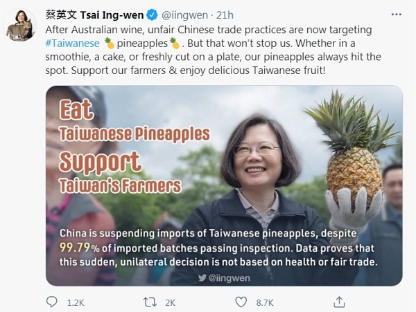 Trên Facebook cá nhân, nhà lãnh đạo Đài Loan Thái Anh Văn kêu gọi đẩy mạnh tiêu thụ dứa để ủng hộ nông dân và coi lệnh cấm nhập khẩu của Trung Quốc là 'trái với thông lệ thương mại'. Ảnh: TWN