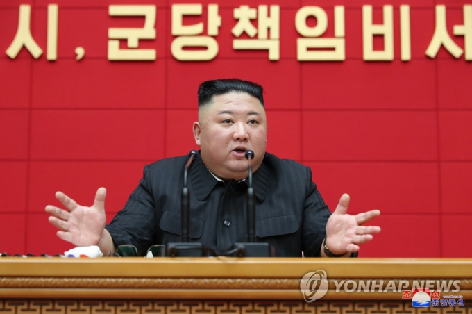 Nhà lãnh đạo Triều Tiên Kim Jong-un nhấn mạnh tầm quan trọng của việc tăng cường sản xuất nông nghiệp như một nhiệm vụ kinh tế hàng đầu. Ảnh: KCNA