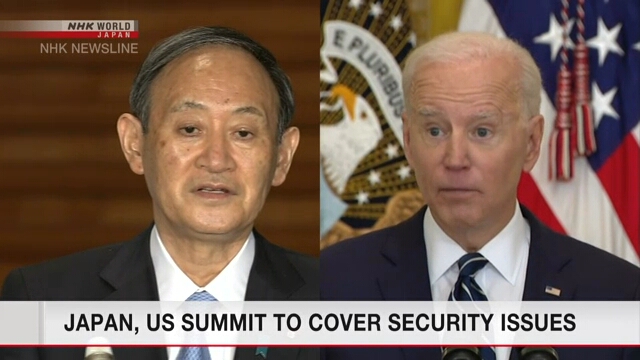 Thủ tướng Nhật Bản Yoshihide Suga là lãnh đạo nước ngoài đầu tiên công du và có cuộc gặp gỡ trực tiếp Tổng thống Mỹ Joe Biden kể từ khi chính phủ Mỹ mới được thành lập hồi đầu năm nay. Ảnh: NHK