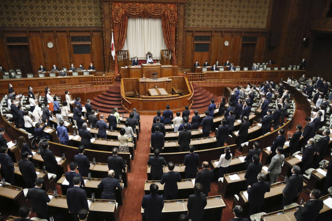 Quốc hội Nhật Bản vừa chính thức phê chuẩn Hiệp định RCEP. Ảnh: JapanTimes